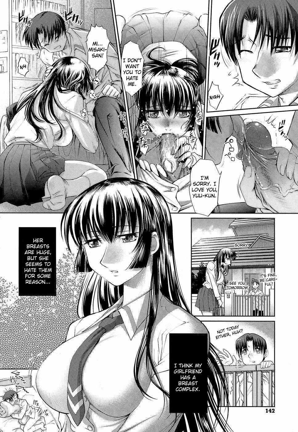 Anetoris Chapter 1000 Page 145